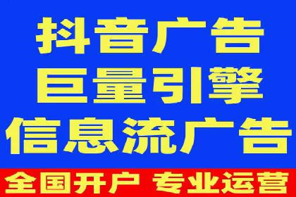 竞价托管sem的智慧：某大型企业网络营销的秘诀